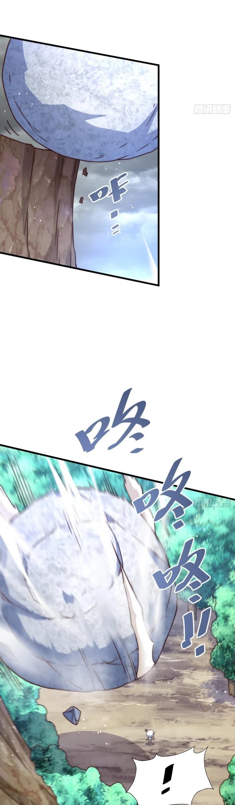 Above Ten Thousand People Chapter 110 page 24 - Chapter 110