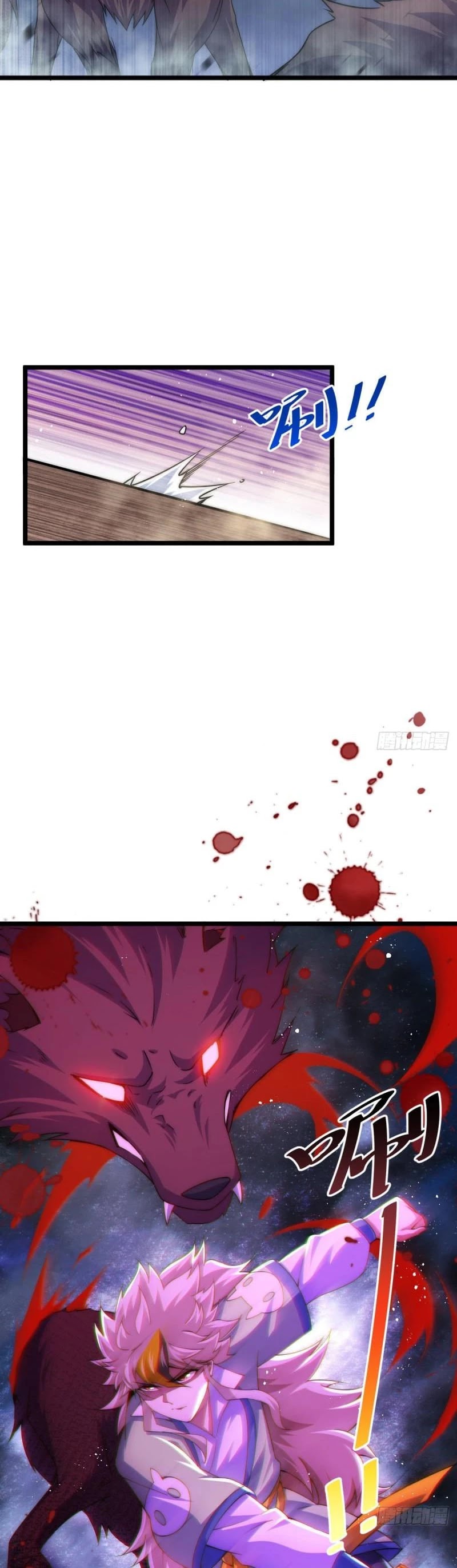 Above Ten Thousand People Chapter 110 page 28 - Chapter 110