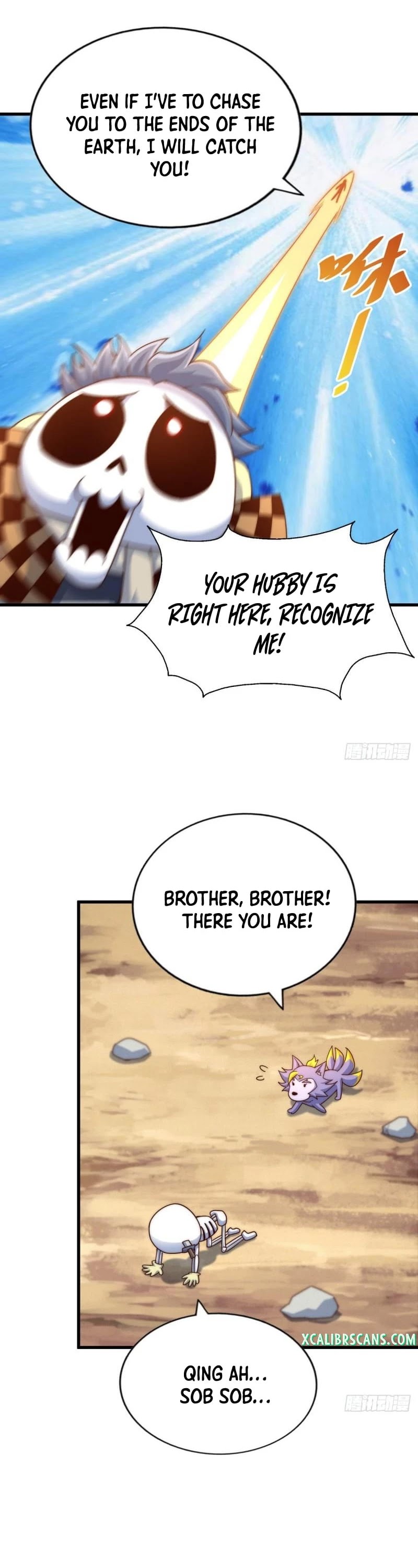 Above Ten Thousand People Chapter 111 page 10 - Chapter 111