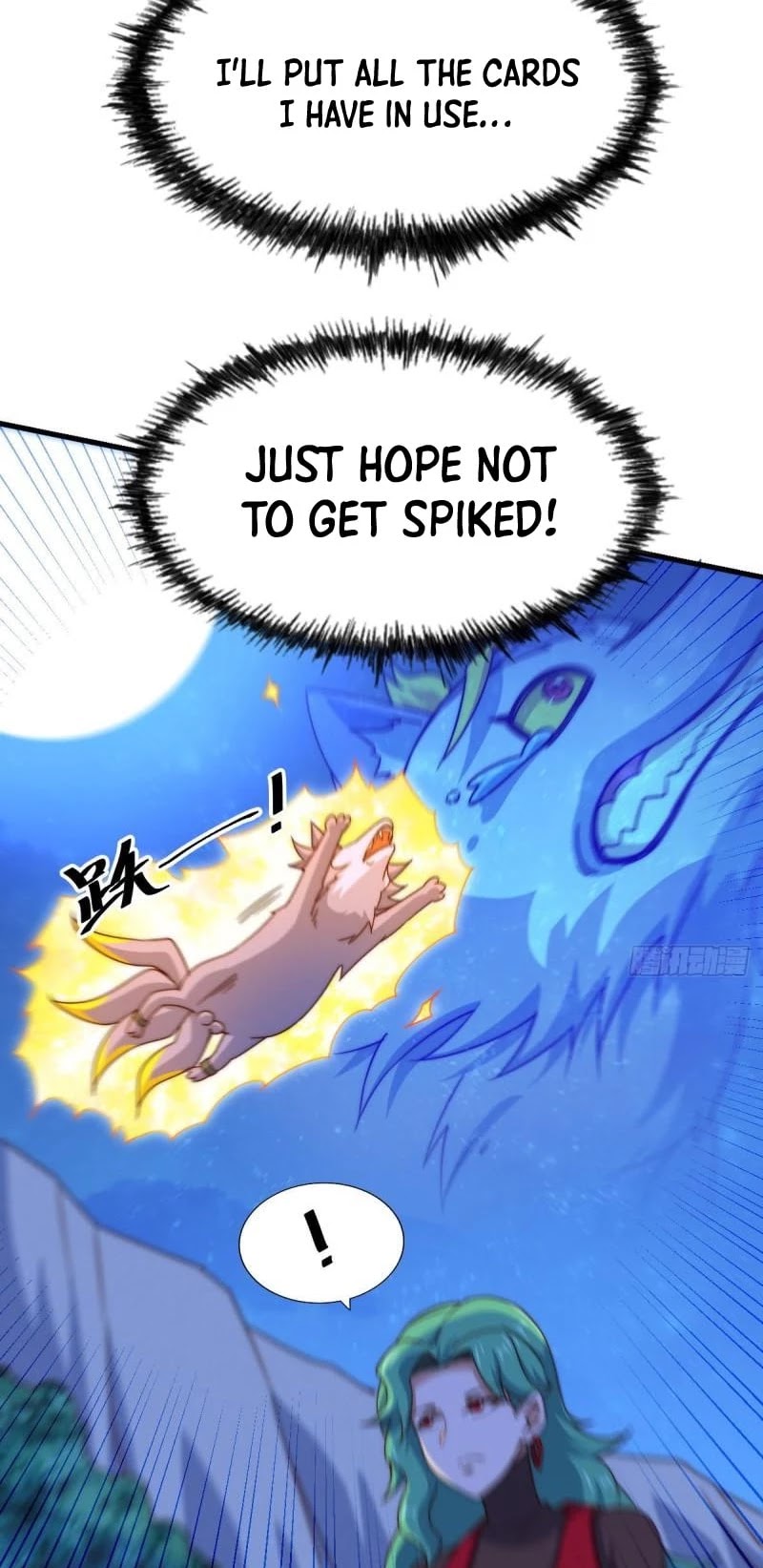 Above Ten Thousand People Chapter 111 page 23 - Chapter 111