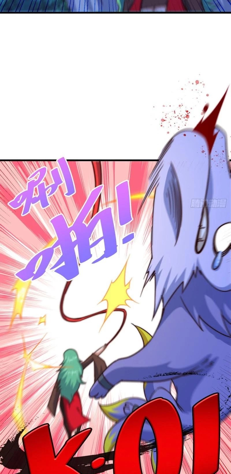 Above Ten Thousand People Chapter 111 page 24 - Chapter 111