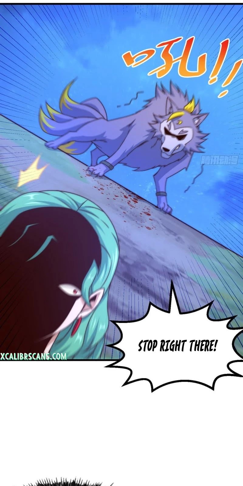Above Ten Thousand People Chapter 111 page 26 - Chapter 111