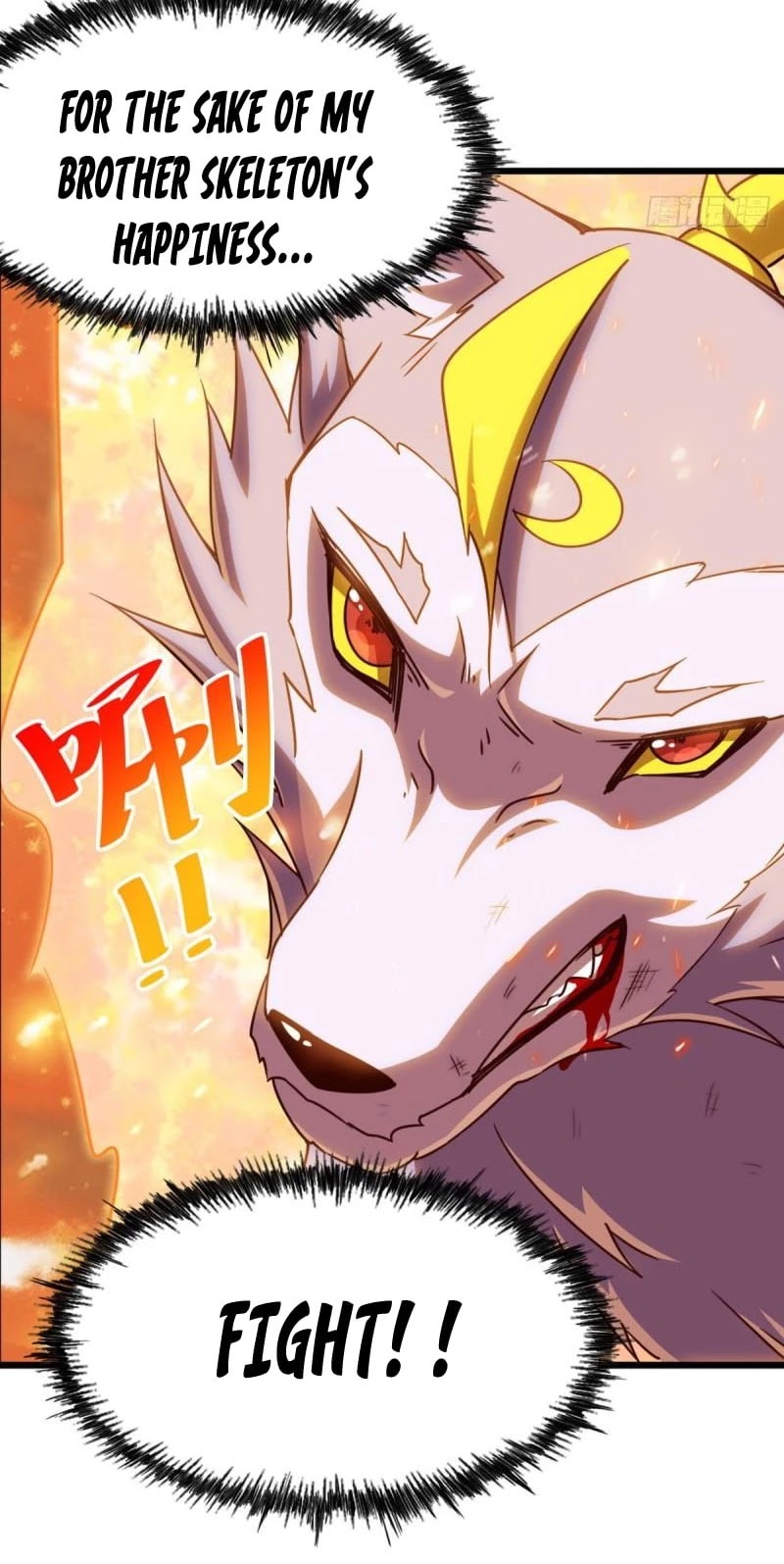 Above Ten Thousand People Chapter 111 page 27 - Chapter 111