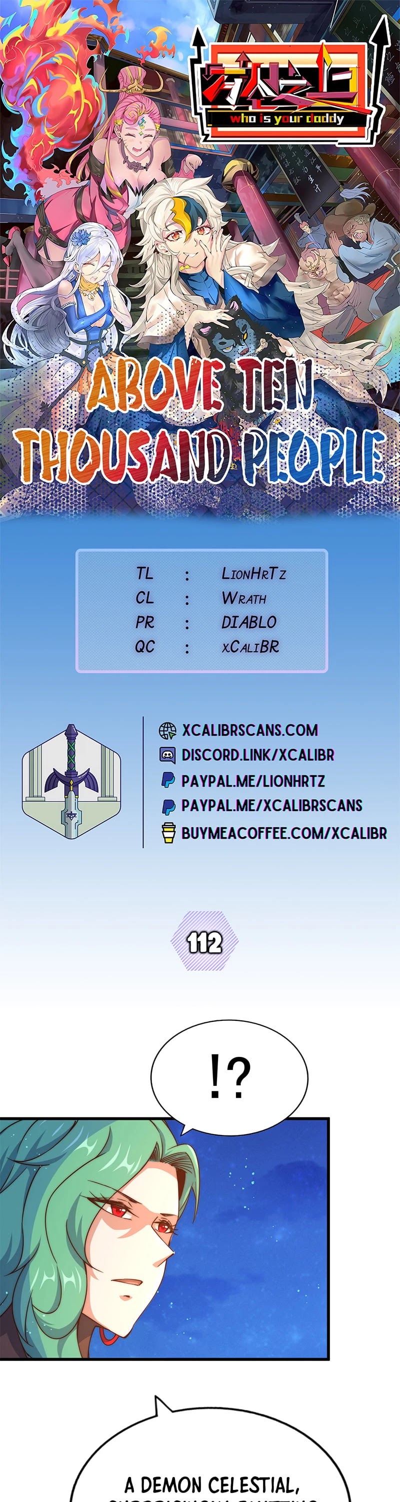 Above Ten Thousand People Chapter 112 page 1 - Chapter 112