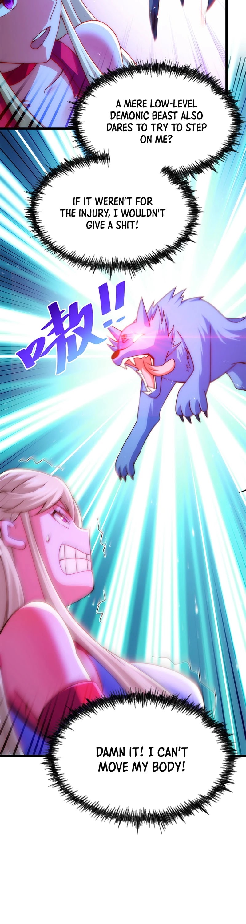 Above Ten Thousand People Chapter 112 page 25 - Chapter 112
