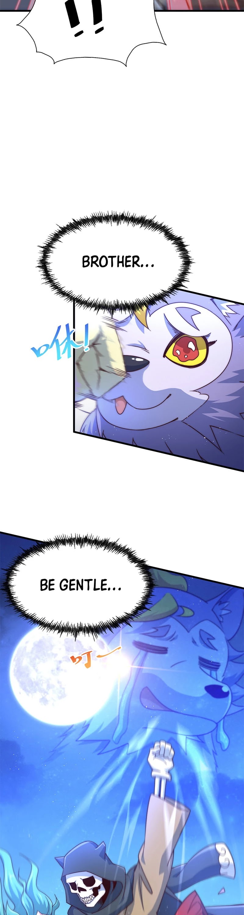 Above Ten Thousand People Chapter 112 page 6 - Chapter 112