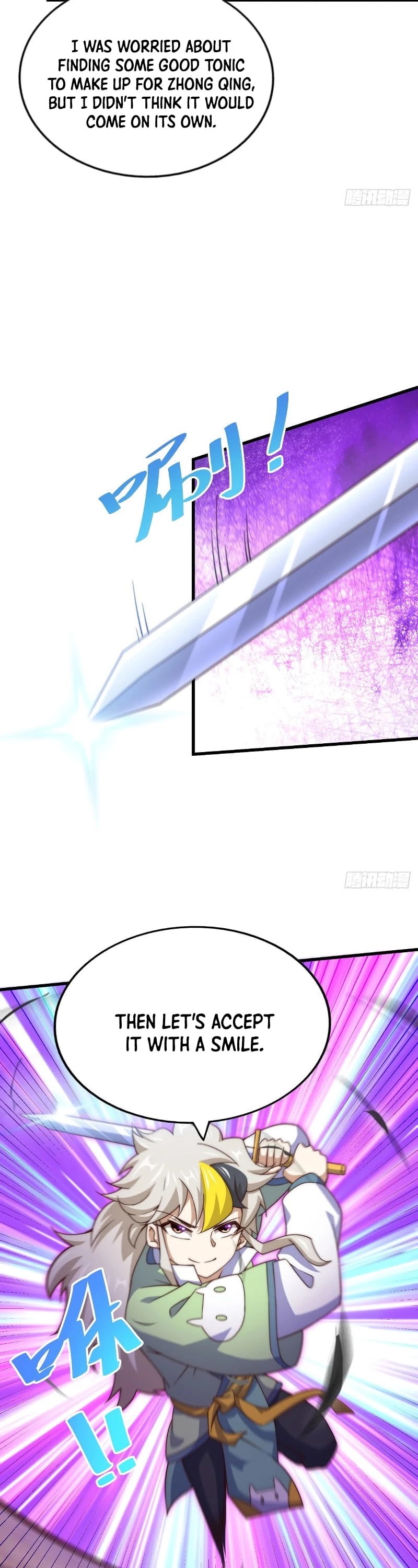 Above Ten Thousand People Chapter 113 page 13 - Chapter 113