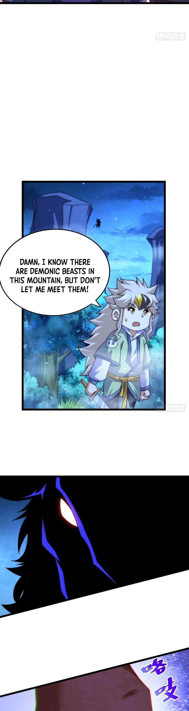 Above Ten Thousand People Chapter 113 page 6 - Chapter 113