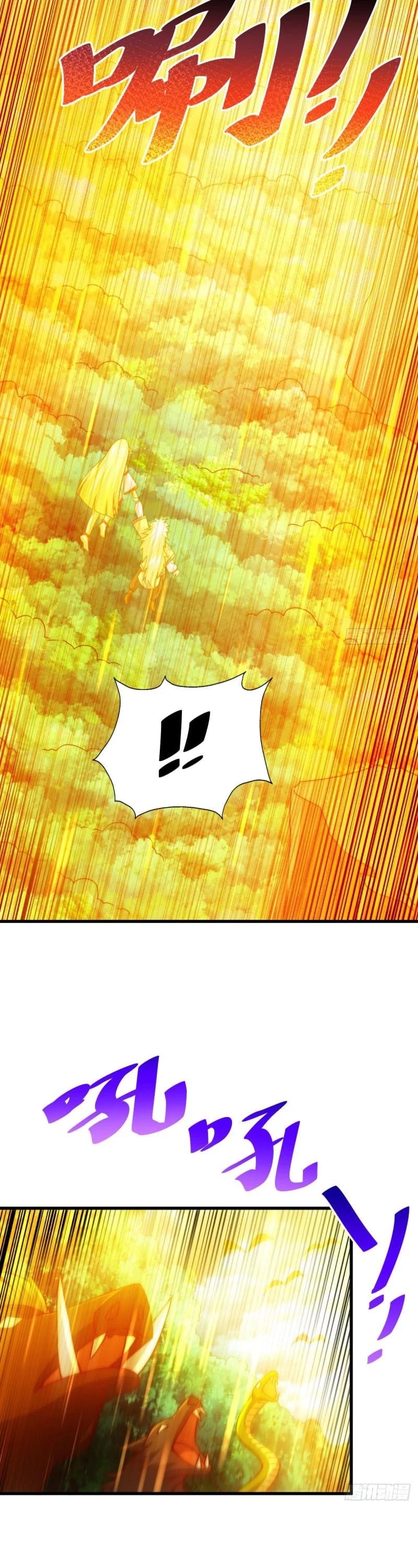 Above Ten Thousand People Chapter 114 page 17 - Chapter 114