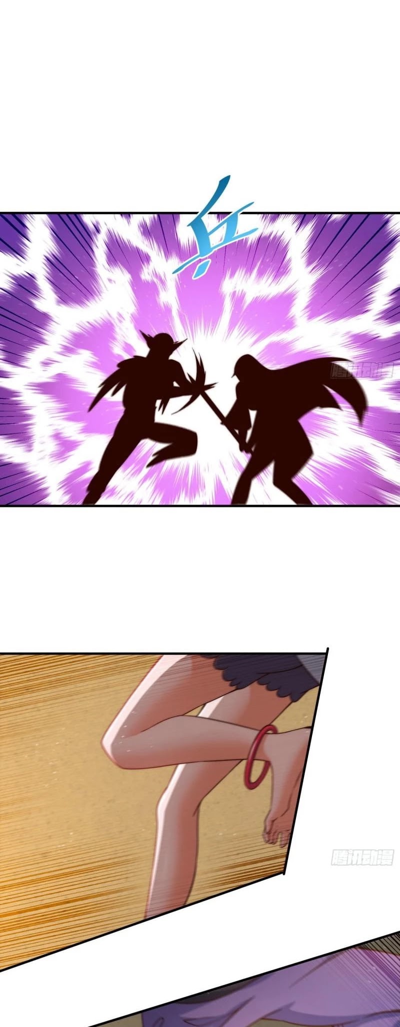 Above Ten Thousand People Chapter 115 page 28 - Chapter 115