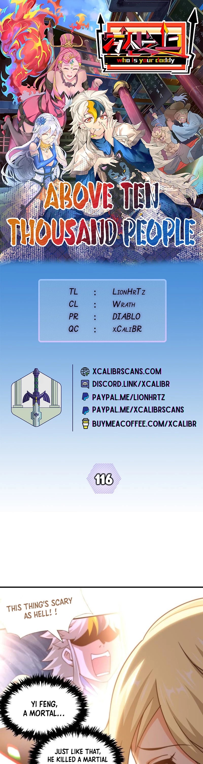 Above Ten Thousand People Chapter 116 page 1 - Chapter 116