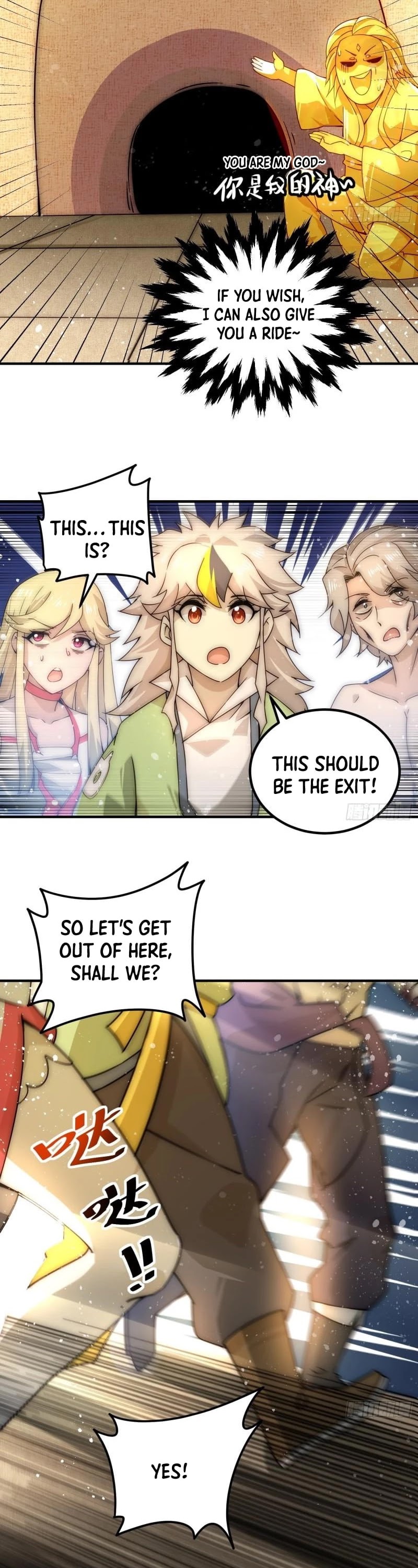 Above Ten Thousand People Chapter 116 page 46 - Chapter 116