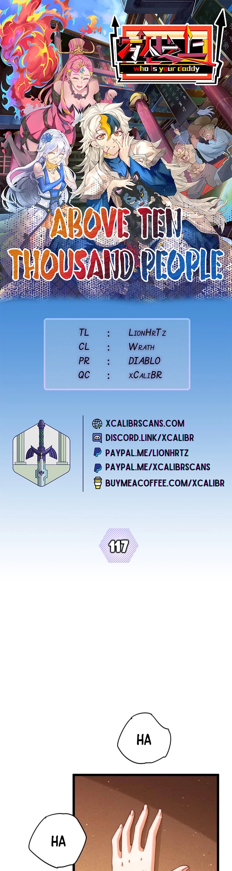 Above Ten Thousand People Chapter 117 page 1 - Chapter 117