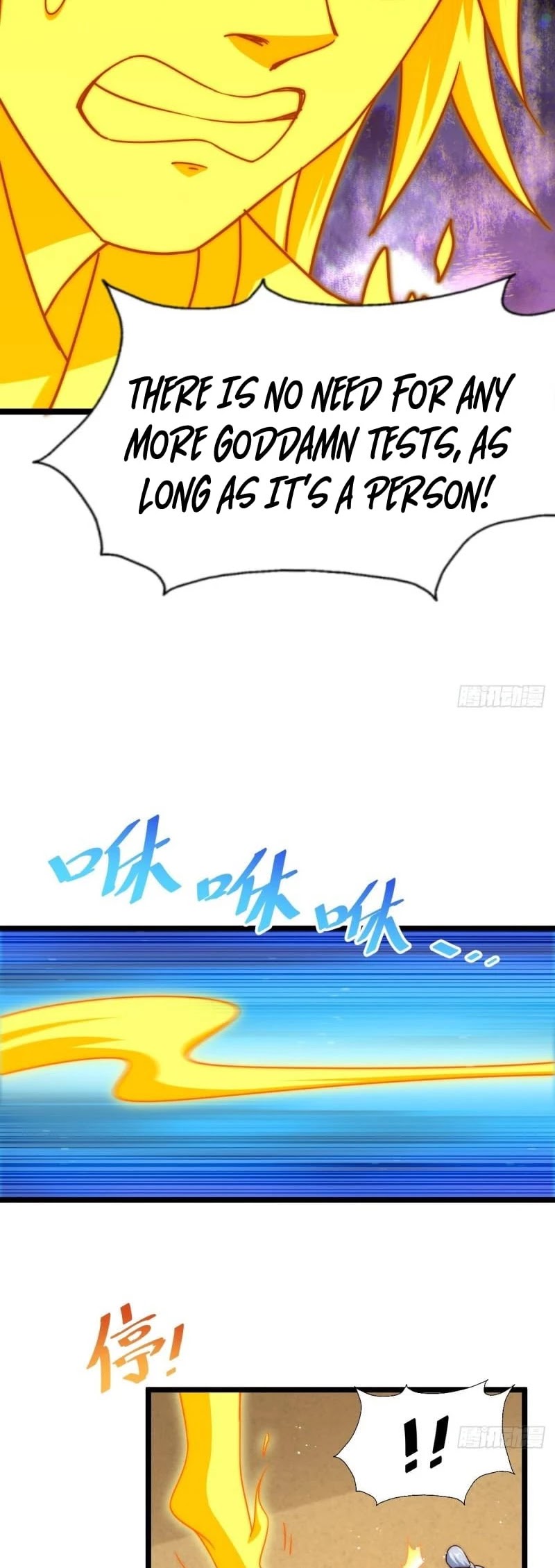 Above Ten Thousand People Chapter 117 page 19 - Chapter 117