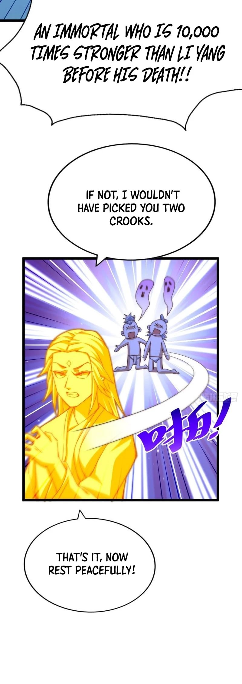 Above Ten Thousand People Chapter 117 page 28 - Chapter 117