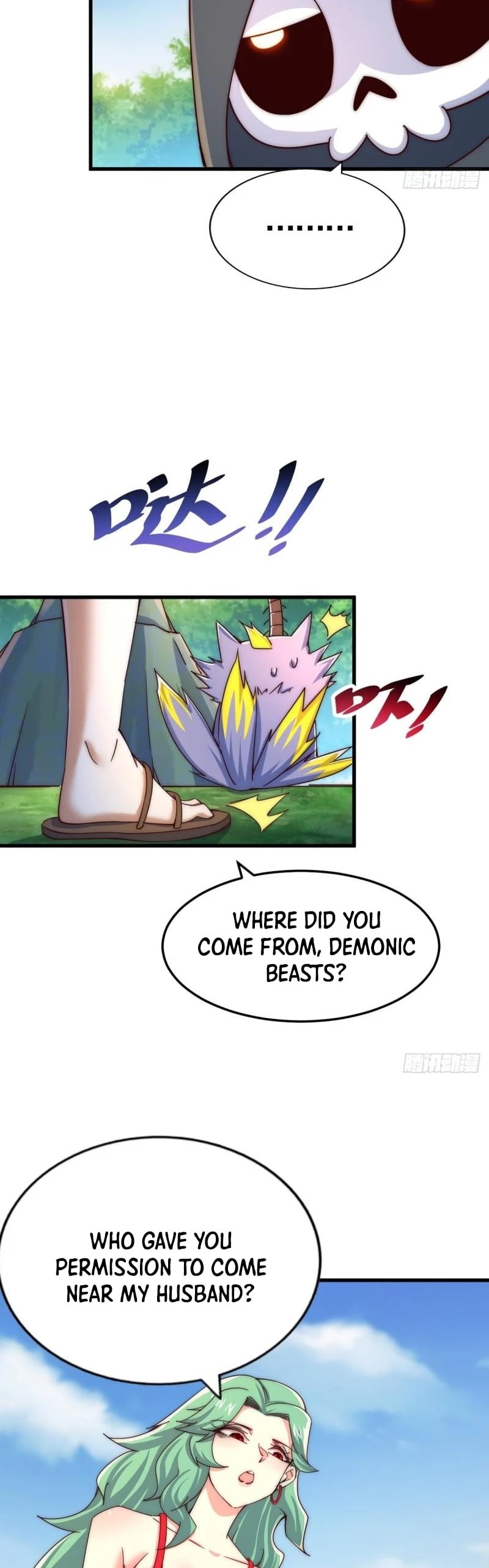 Above Ten Thousand People Chapter 118 page 16 - Chapter 118