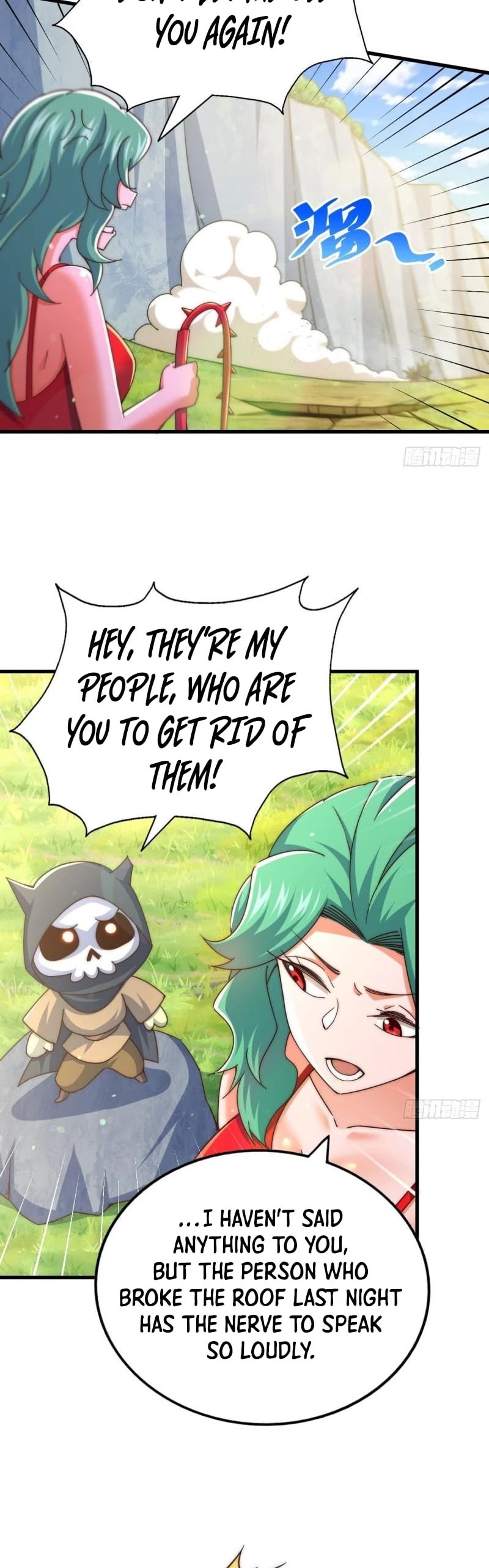 Above Ten Thousand People Chapter 118 page 19 - Chapter 118