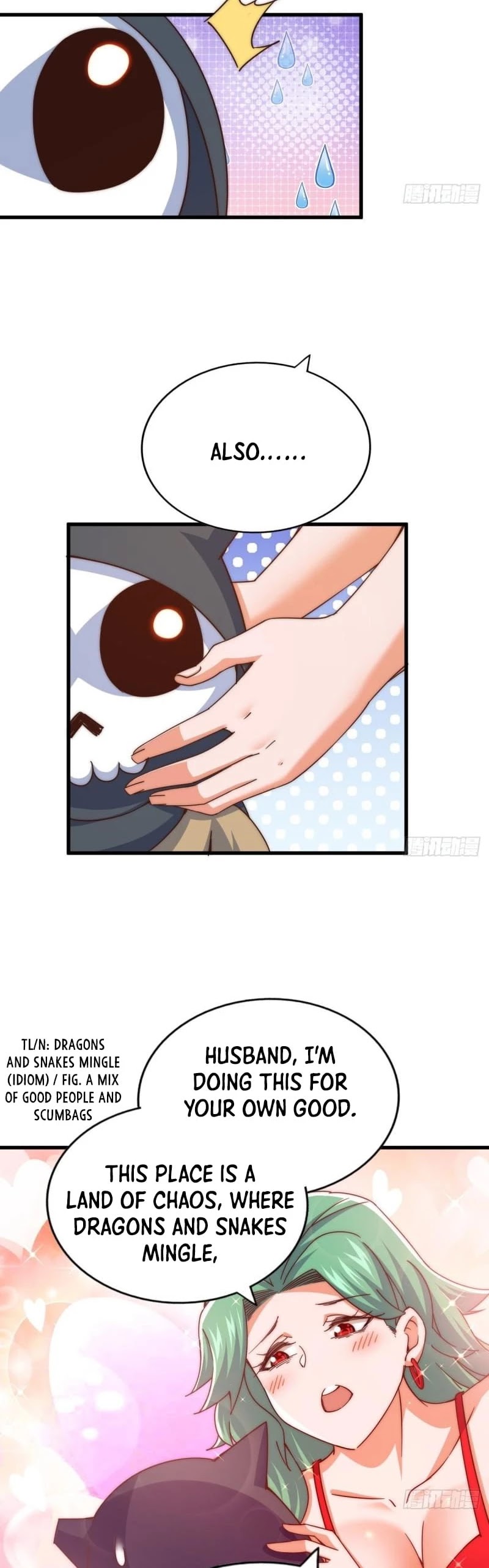 Above Ten Thousand People Chapter 118 page 20 - Chapter 118