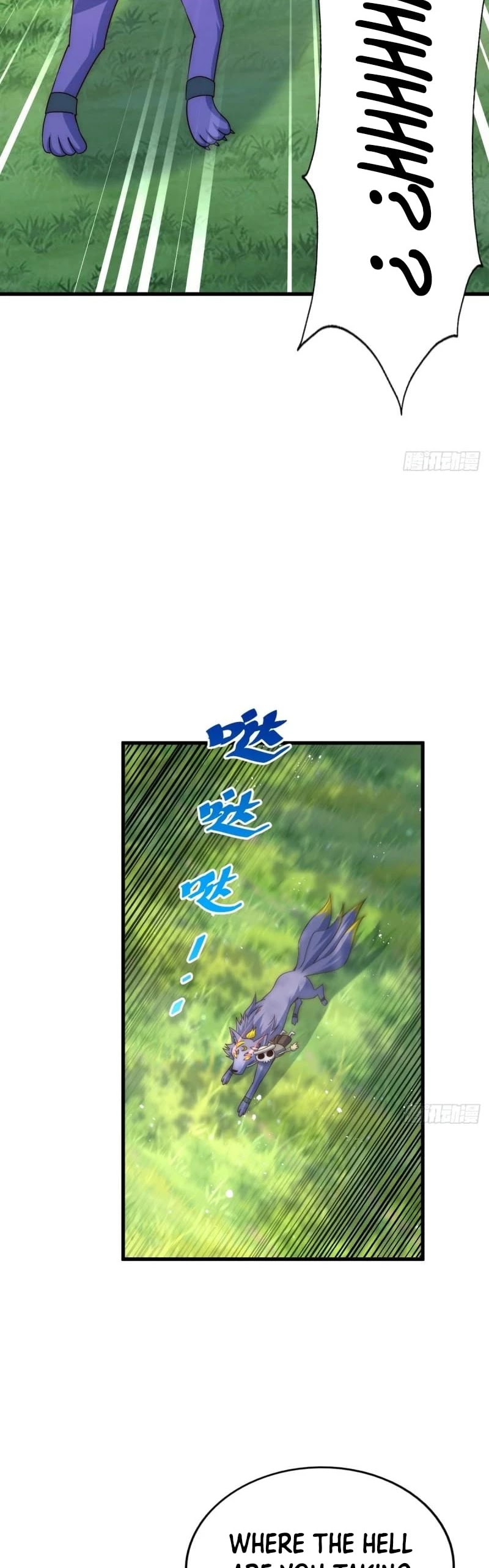 Above Ten Thousand People Chapter 118 page 31 - Chapter 118