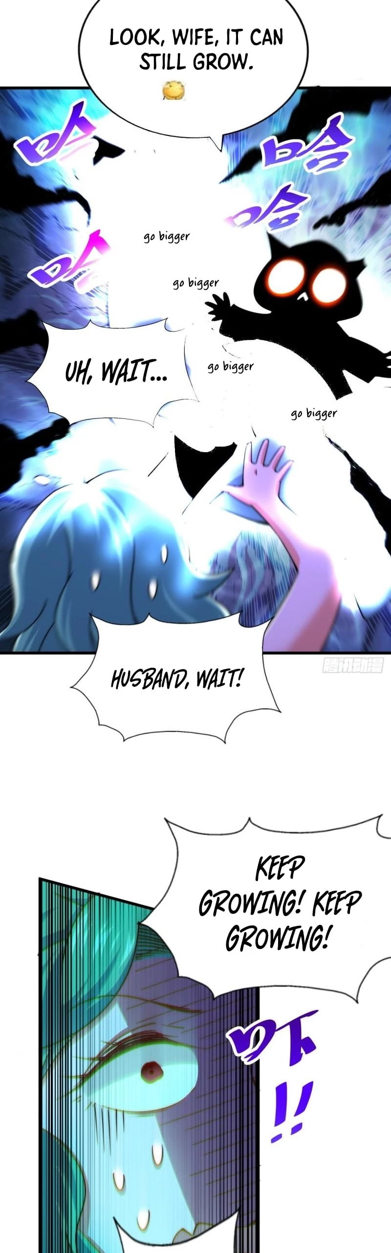 Above Ten Thousand People Chapter 118 page 8 - Chapter 118