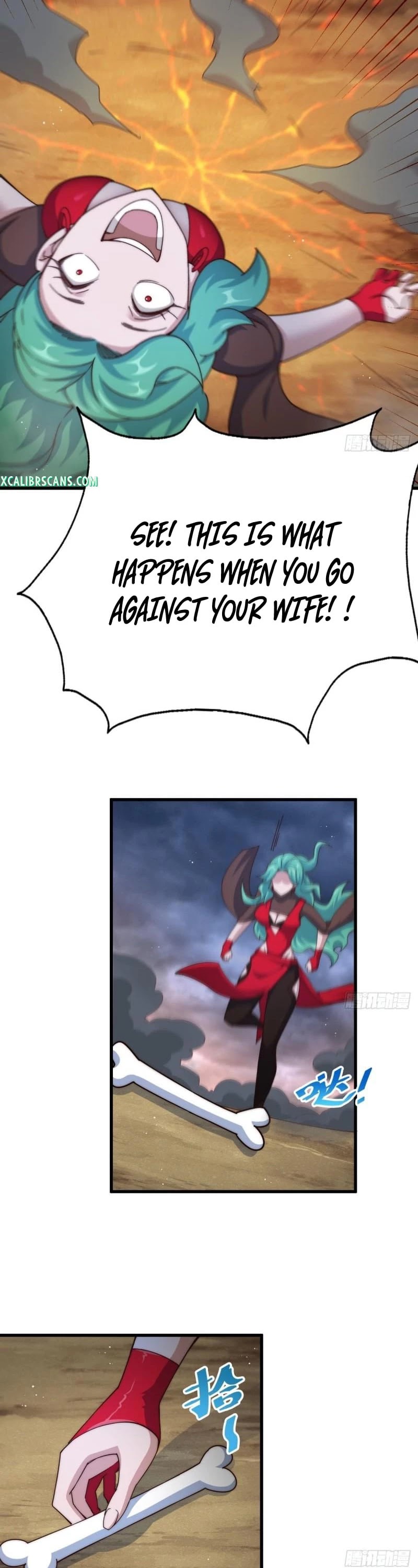 Above Ten Thousand People Chapter 119 page 16 - Chapter 119
