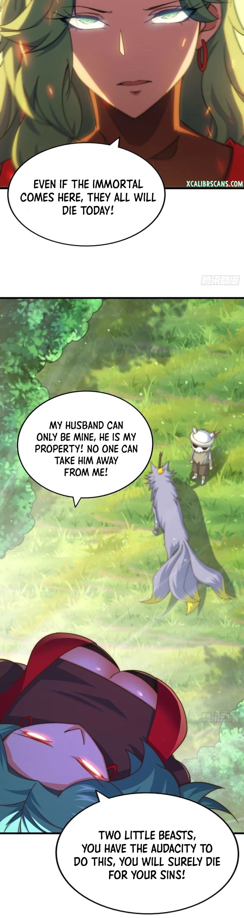 Above Ten Thousand People Chapter 119 page 2 - Chapter 119