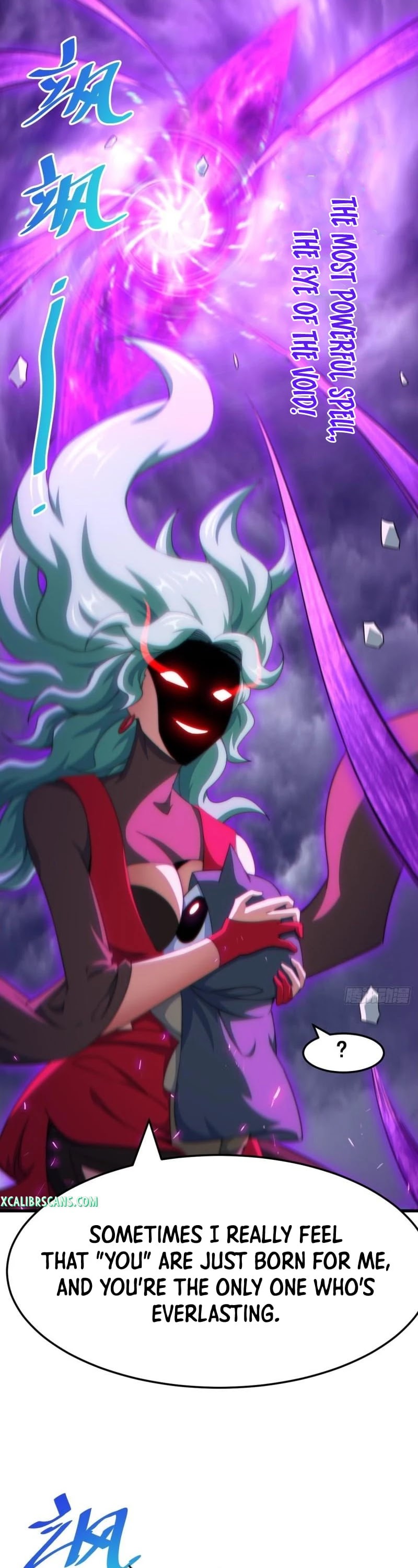 Above Ten Thousand People Chapter 119 page 26 - Chapter 119