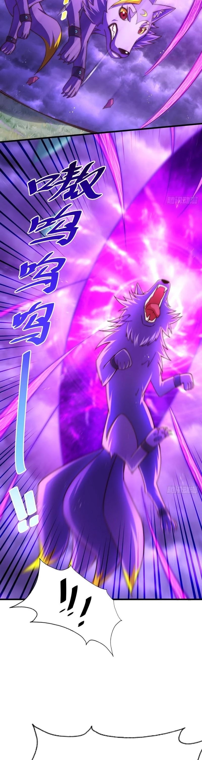 Above Ten Thousand People Chapter 119 page 32 - Chapter 119