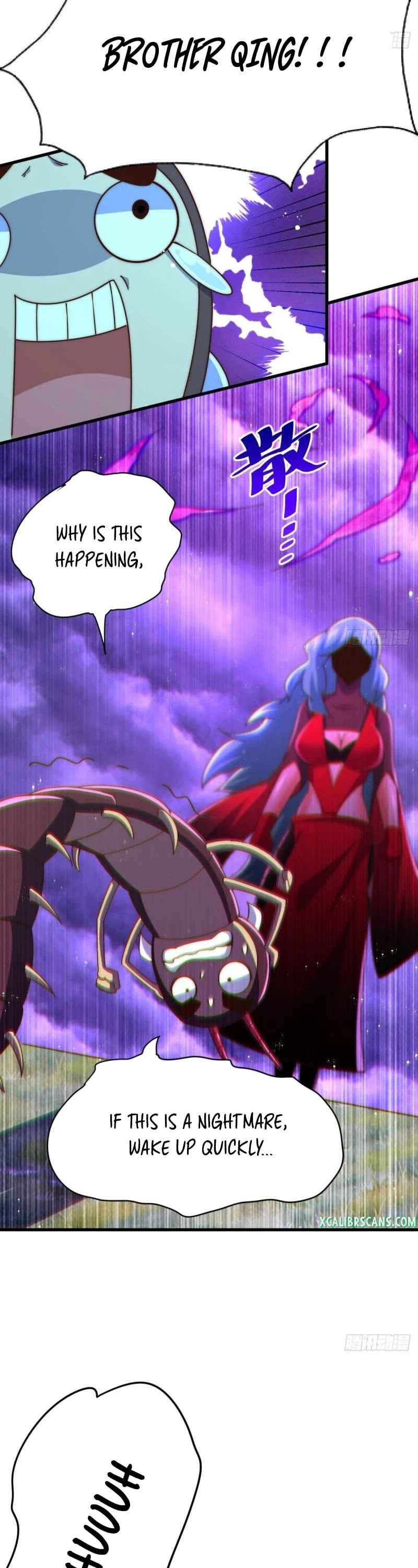 Above Ten Thousand People Chapter 119 page 33 - Chapter 119