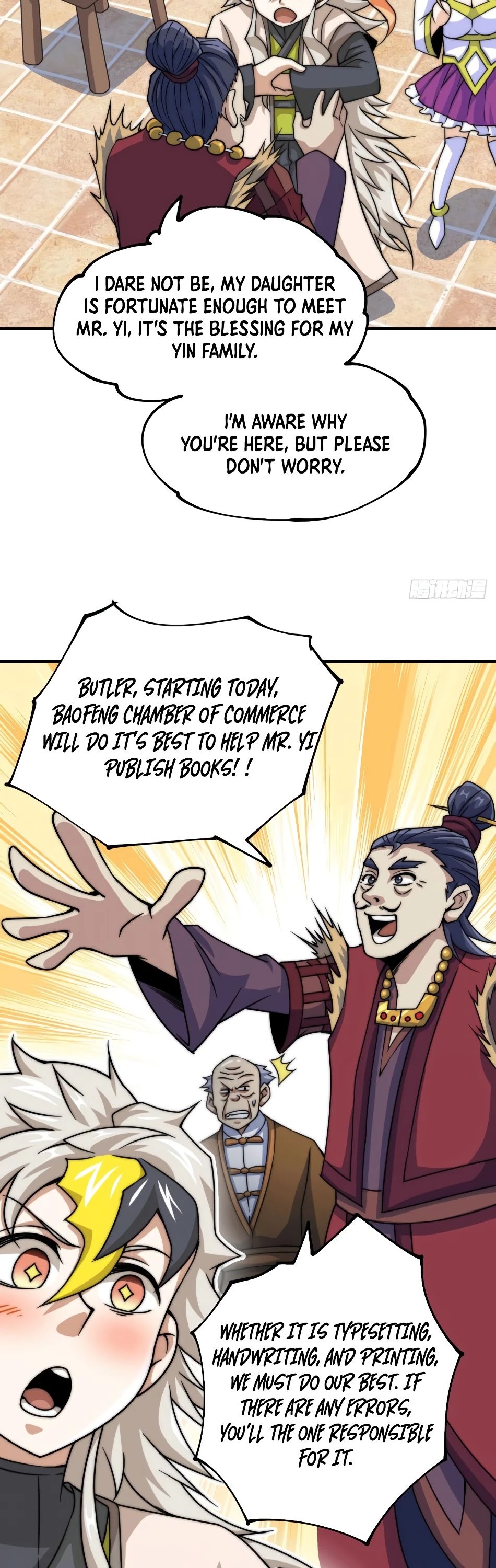Above Ten Thousand People Chapter 12 page 17 - Chapter 12