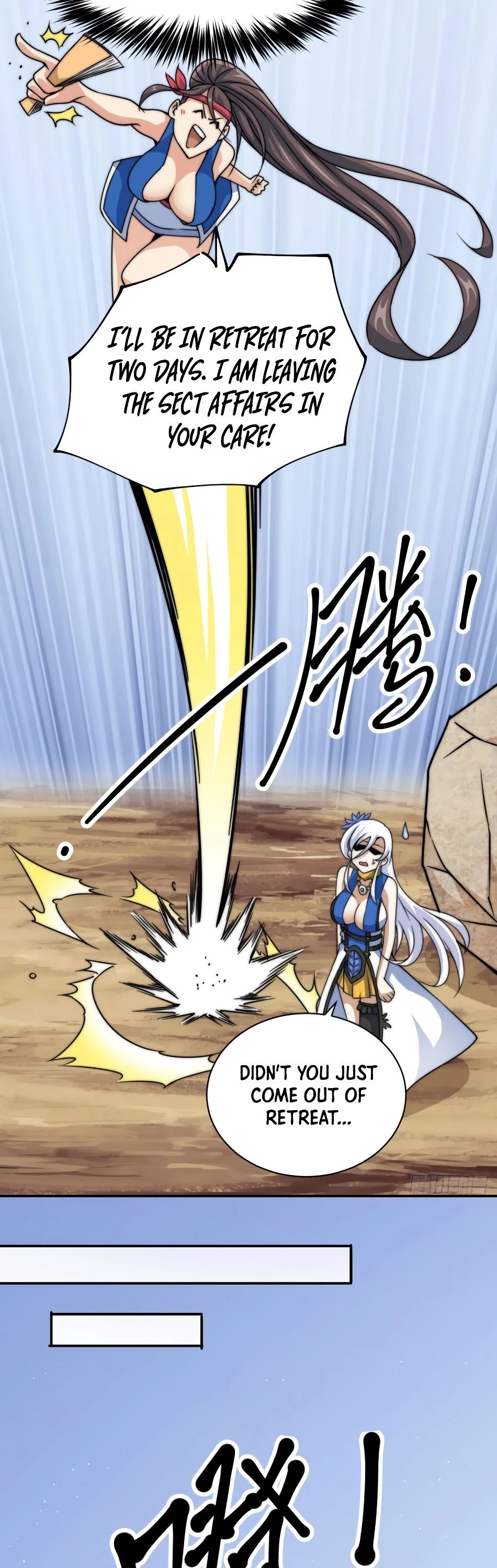 Above Ten Thousand People Chapter 12 page 26 - Chapter 12