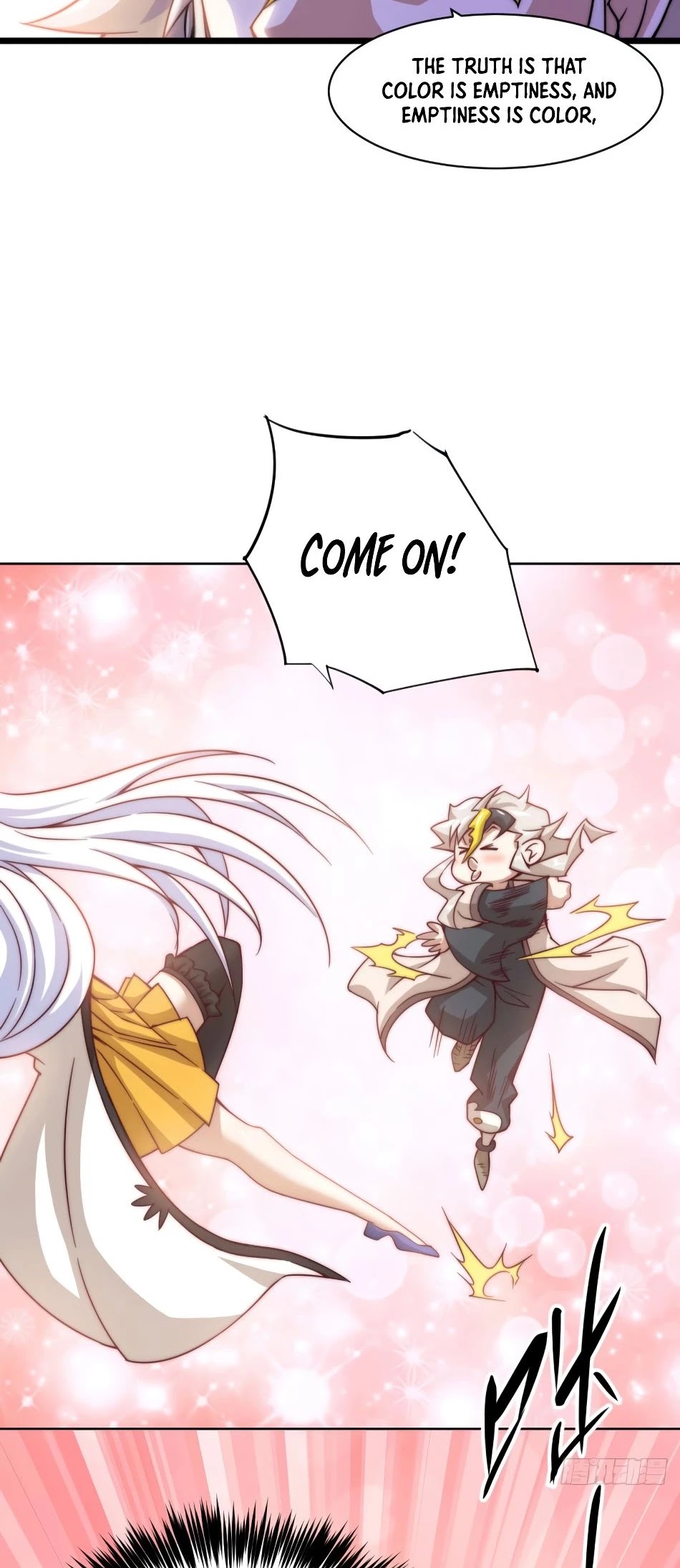 Above Ten Thousand People Chapter 12 page 5 - Chapter 12