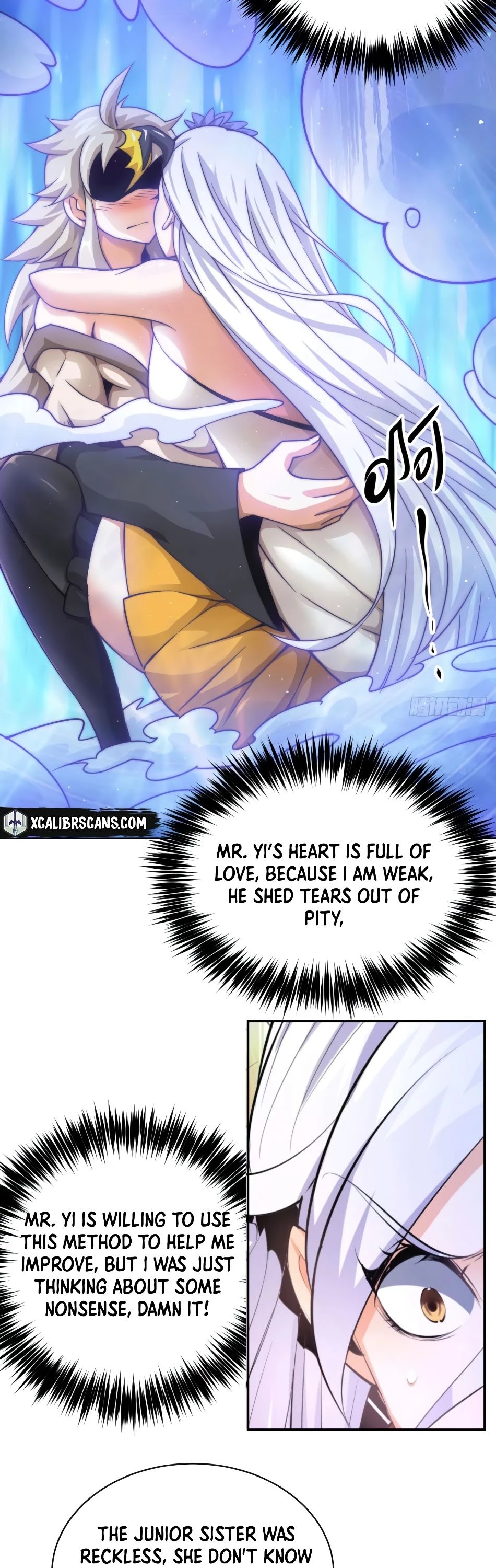 Above Ten Thousand People Chapter 12 page 7 - Chapter 12