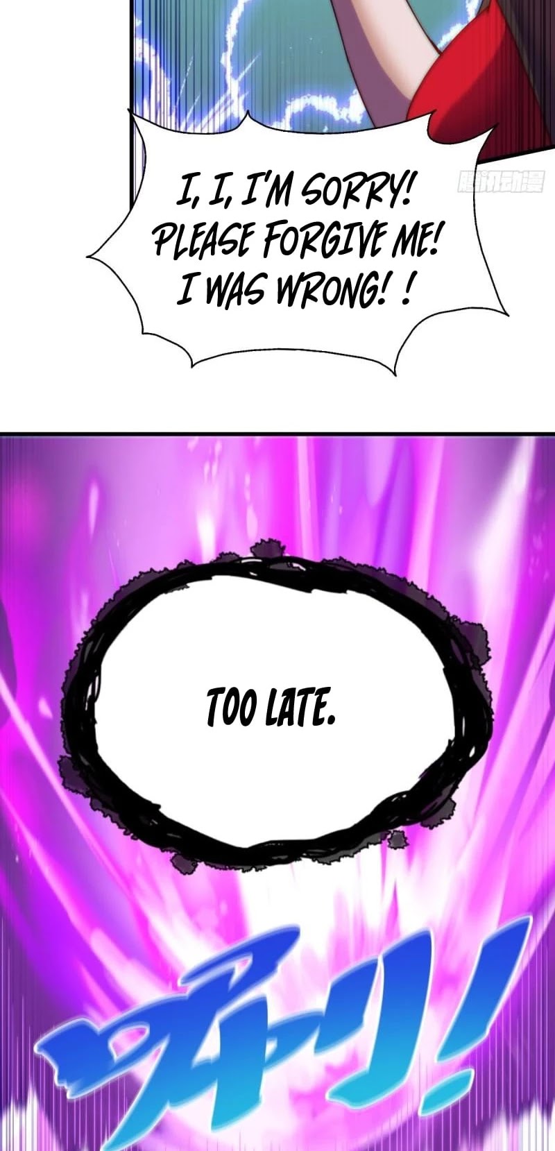 Above Ten Thousand People Chapter 120 page 4 - Chapter 120