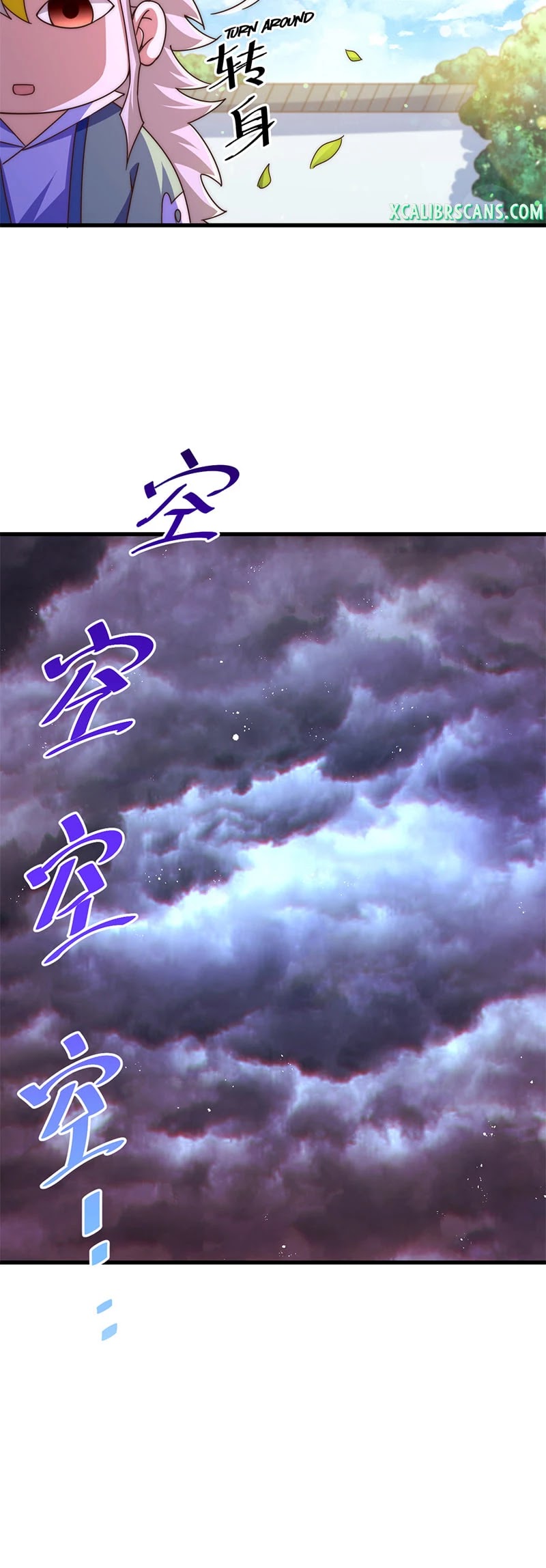 Above Ten Thousand People Chapter 121 page 19 - Chapter 121