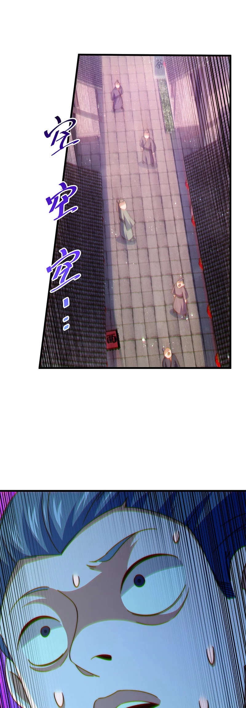 Above Ten Thousand People Chapter 121 page 20 - Chapter 121