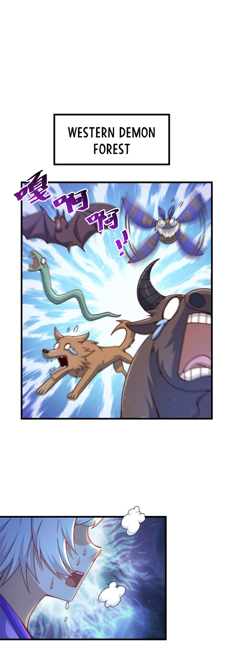 Above Ten Thousand People Chapter 121 page 24 - Chapter 121