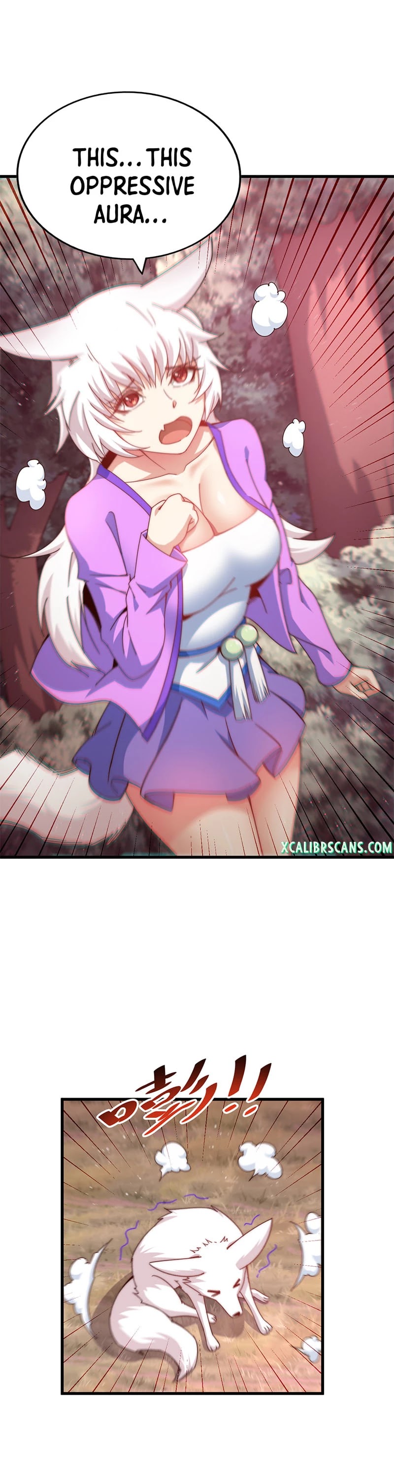 Above Ten Thousand People Chapter 121 page 25 - Chapter 121