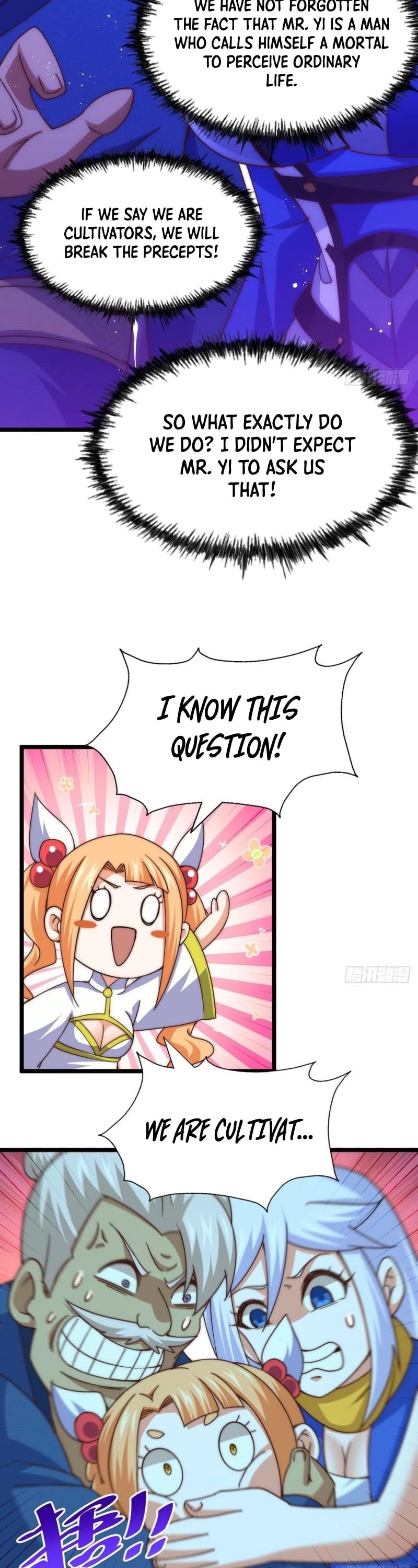 Above Ten Thousand People Chapter 122 page 16 - Chapter 122