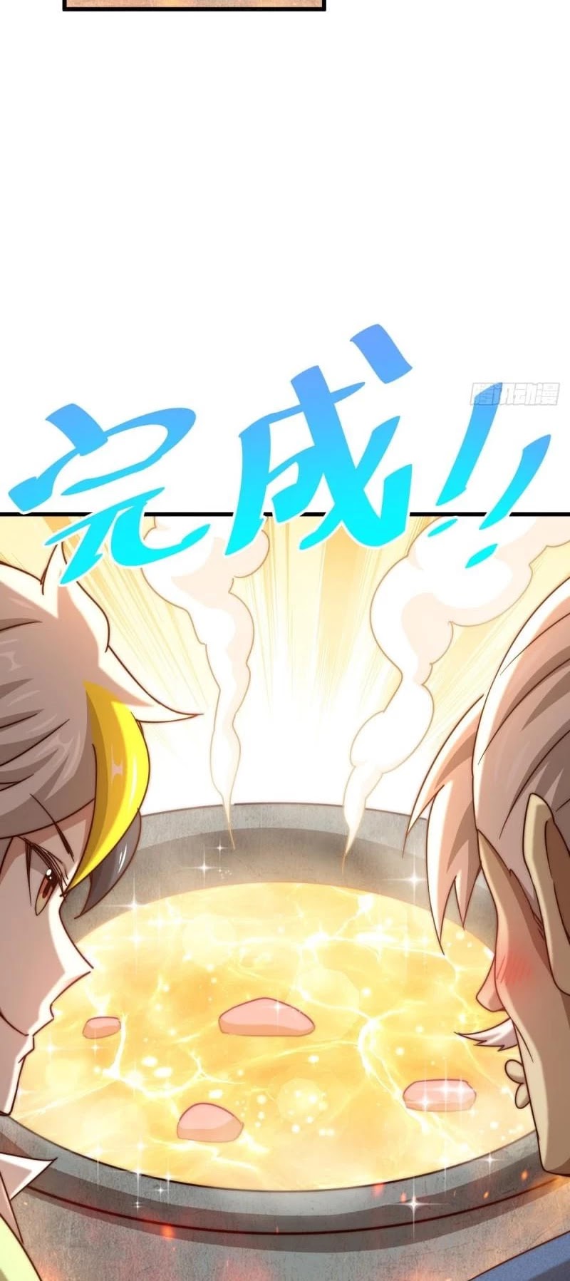 Above Ten Thousand People Chapter 122 page 35 - Chapter 122