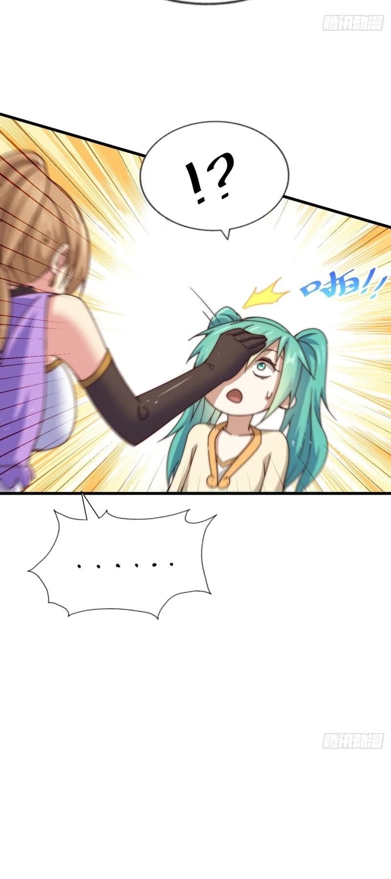 Above Ten Thousand People Chapter 122 page 49 - Chapter 122