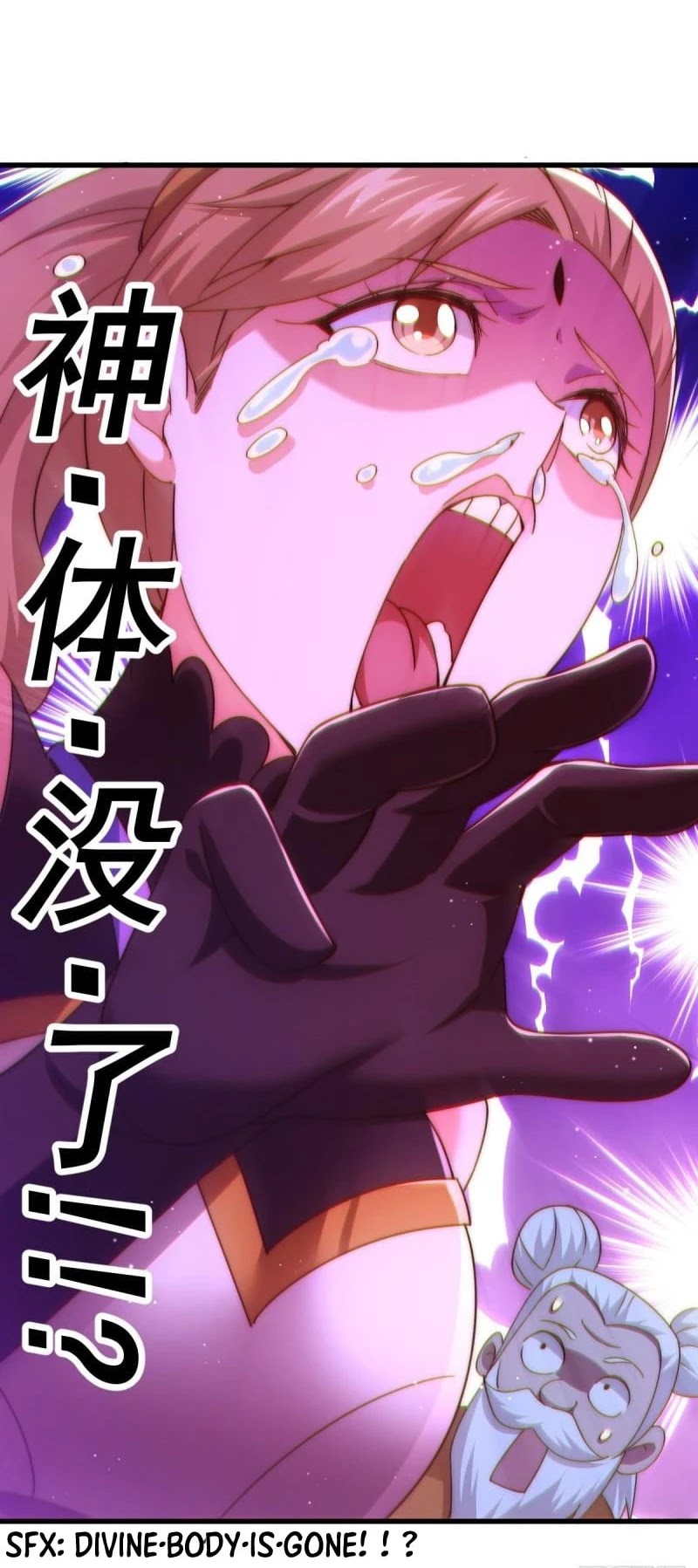 Above Ten Thousand People Chapter 122 page 50 - Chapter 122