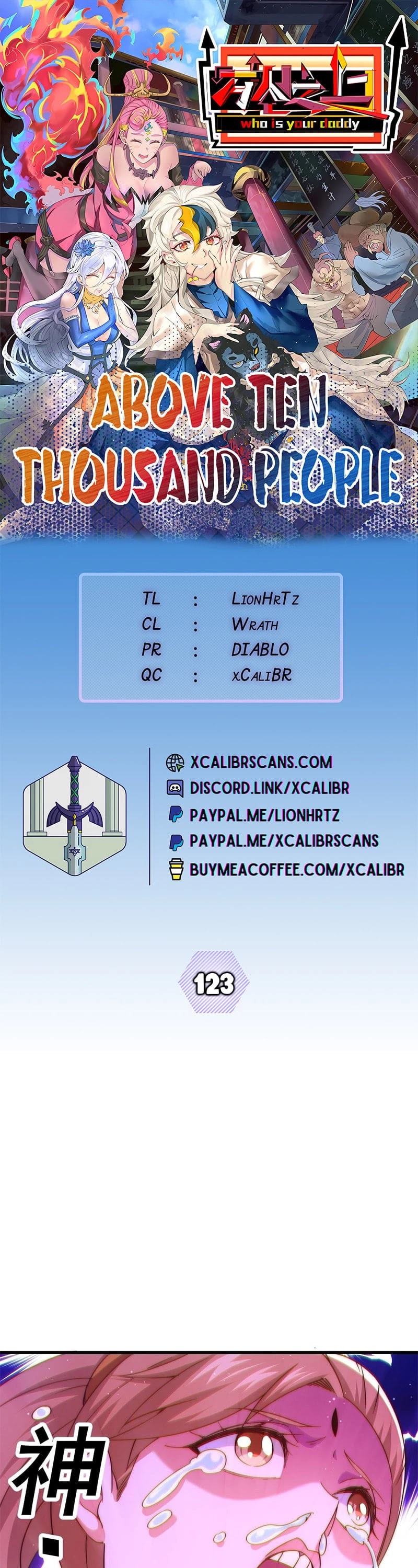 Above Ten Thousand People Chapter 123 page 1 - Chapter 123