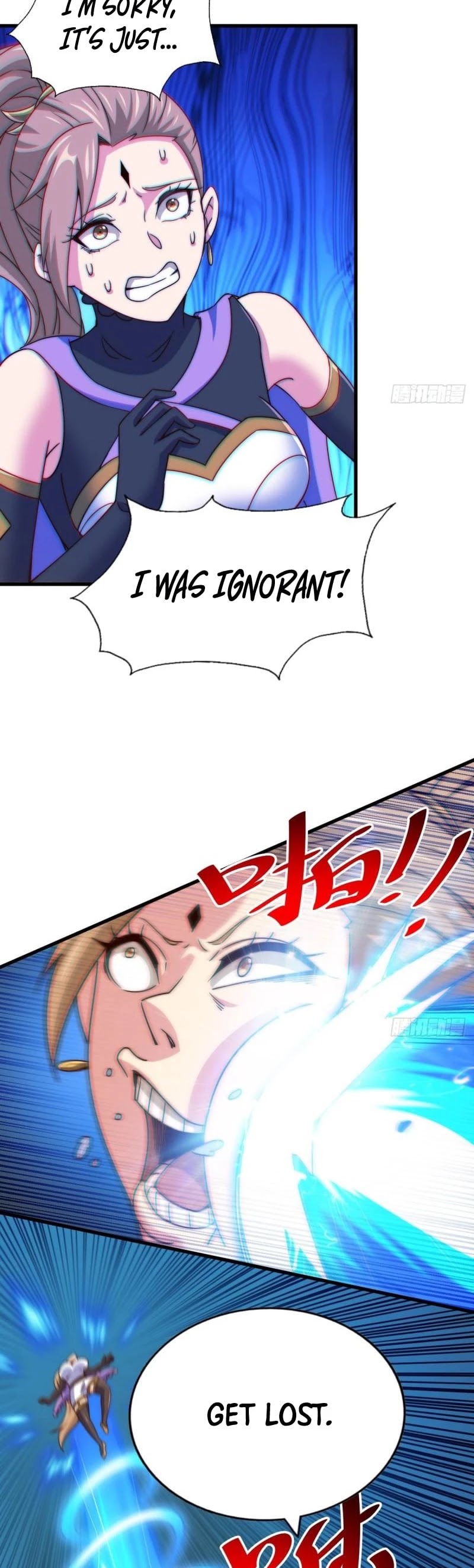 Above Ten Thousand People Chapter 124 page 16 - Chapter 124