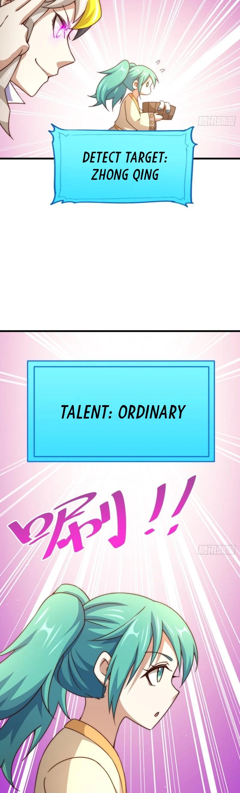 Above Ten Thousand People Chapter 124 page 24 - Chapter 124