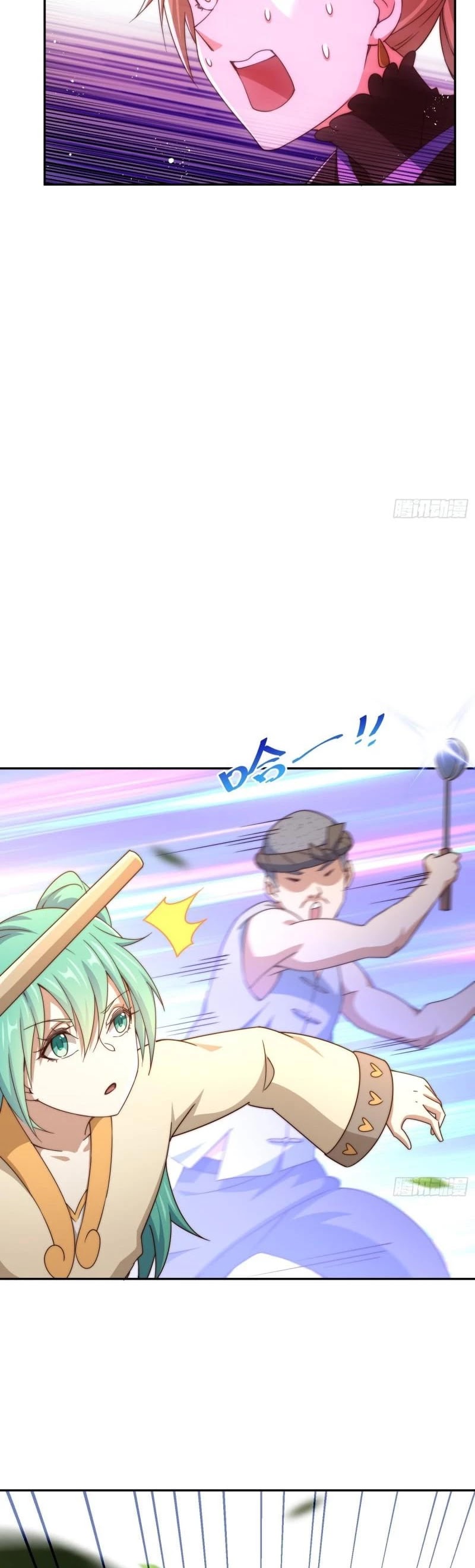 Above Ten Thousand People Chapter 124 page 3 - Chapter 124