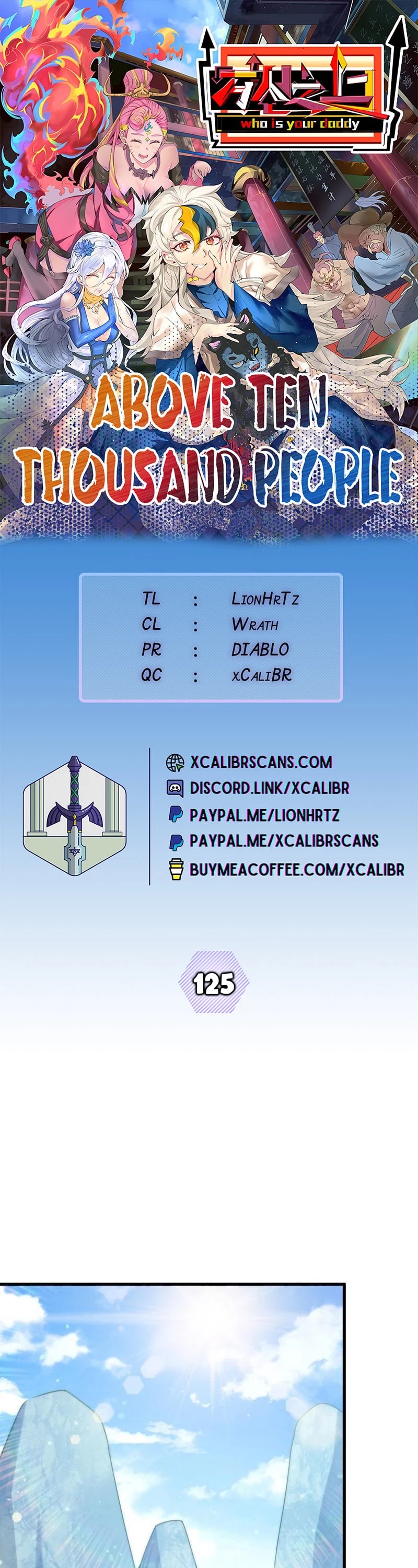 Above Ten Thousand People Chapter 125 page 1 - Chapter 125
