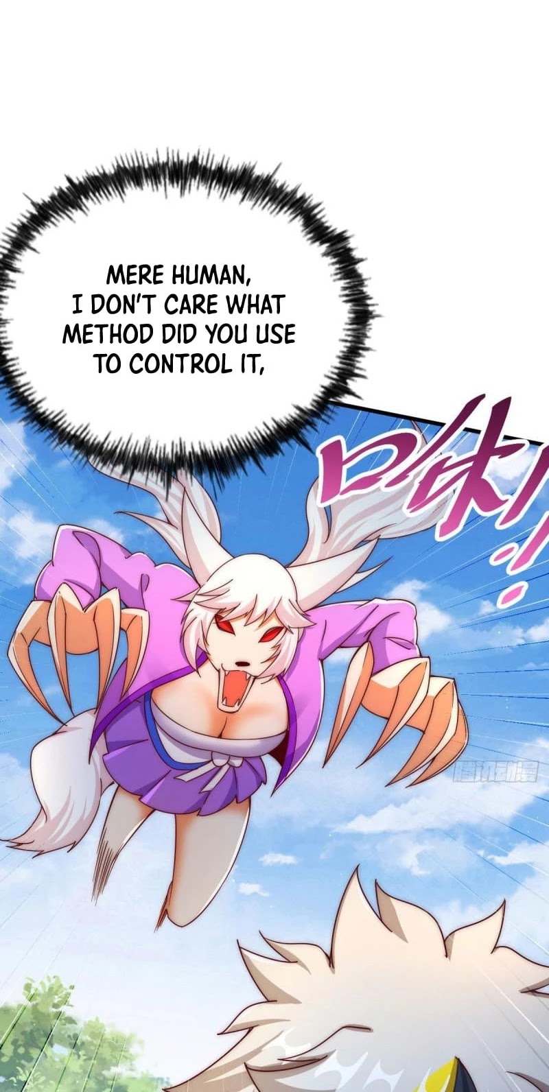 Above Ten Thousand People Chapter 125 page 15 - Chapter 125