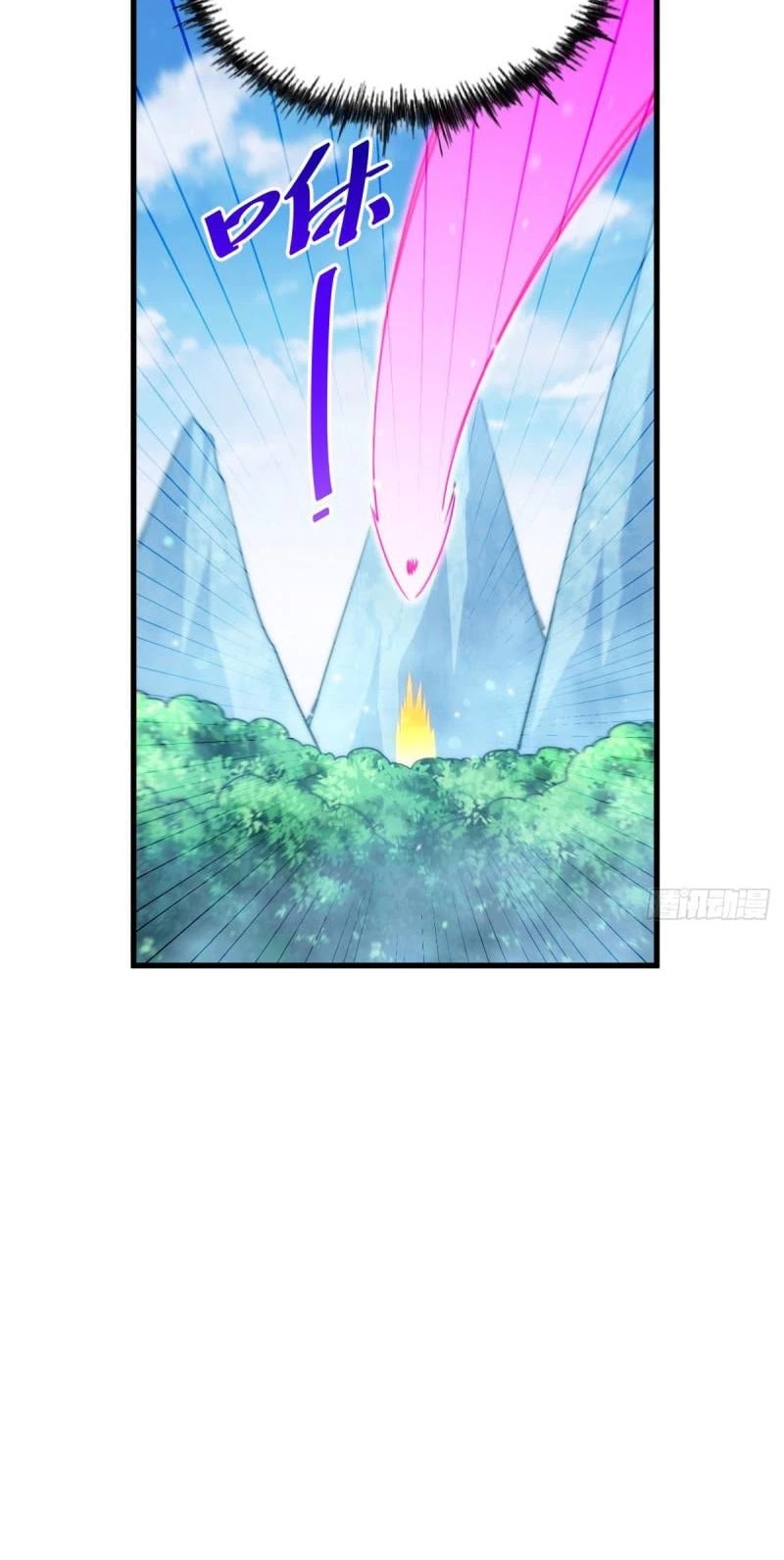 Above Ten Thousand People Chapter 125 page 5 - Chapter 125