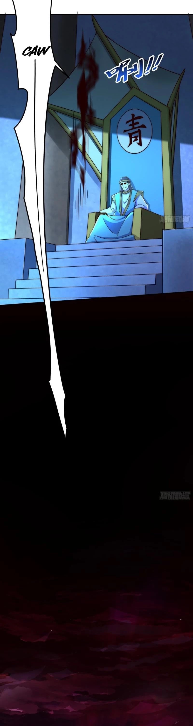 Above Ten Thousand People Chapter 126 page 13 - Chapter 126